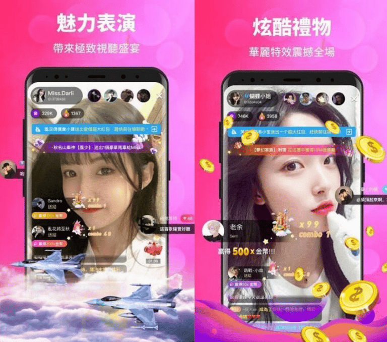 Aplikasi Live Streaming Bar Bar